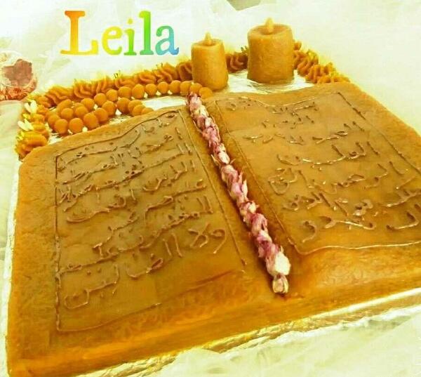 عکس طرح حلوا
