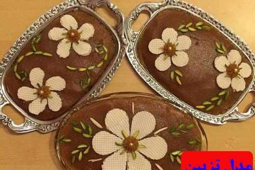 عکس طرح حلوا