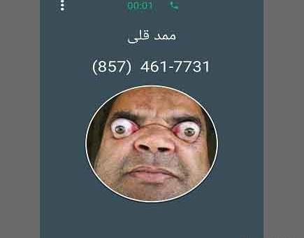 عکس ترسناک قلی