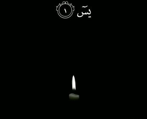 عکس غمگین خودکشی بدون متن
