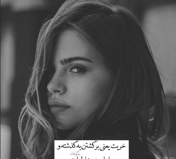 عکس گریه عاشقانه غمگین