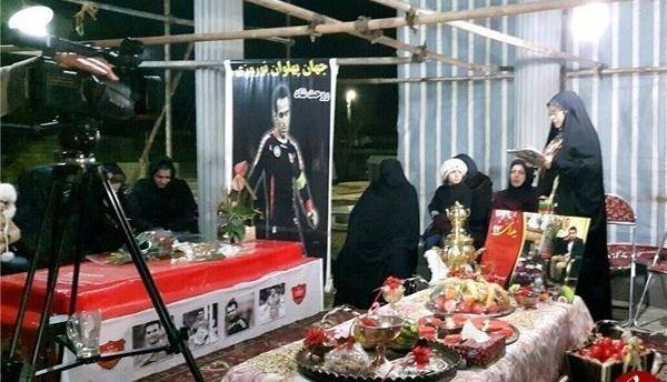 عکس یلدای پرسپولیسی