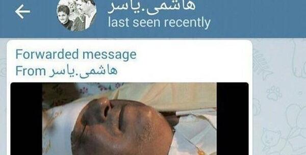 عکس فوت رفسنجانی