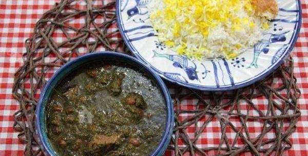 عکس فیک قورمه سبزی
