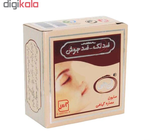 عکس صابون گل مریم