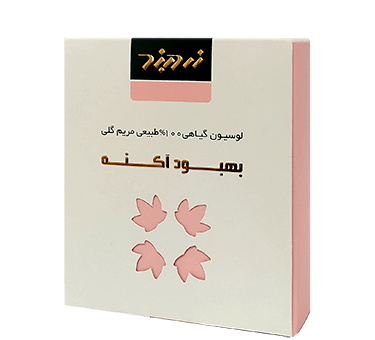 عکس صابون گل مریم