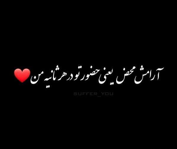 عاشقانه دونفره عکس عاشقانه سیاه سفید