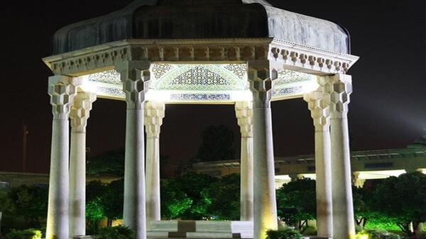 عکس گنبد حافظ