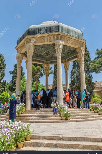 عکس گنبد حافظ
