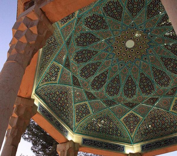 عکس گنبد حافظ