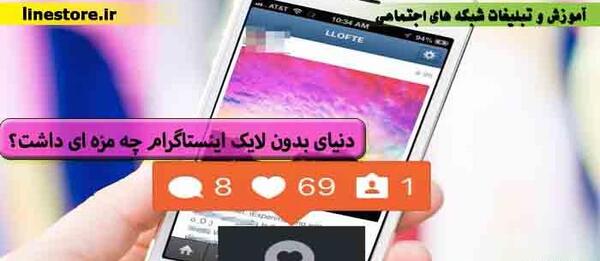 عکسهای لایک خور بالا