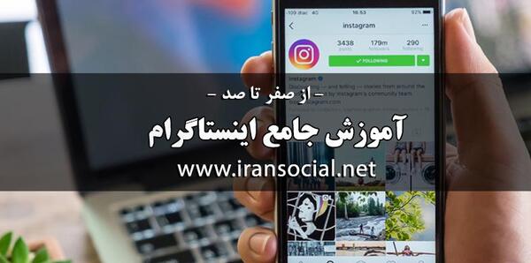 عکسهای لایک خور بالا