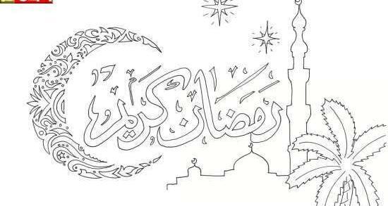 عکس قران نقاشی