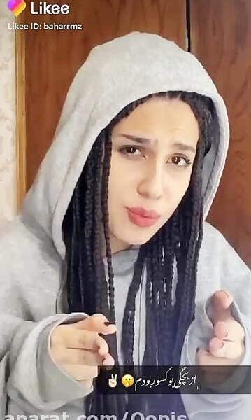 عکس های جدید بهار رمضانی