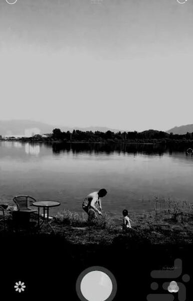 عکس سیاه حرفه ای