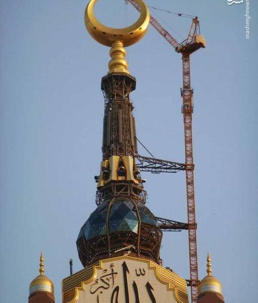 عکس کعبه و برج شیطان