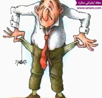 عکس تصویر ضرب المثل جوجه را آخر پاییز میشمارند