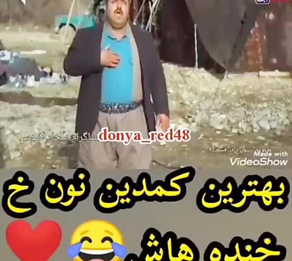 عکس خنده سلمان