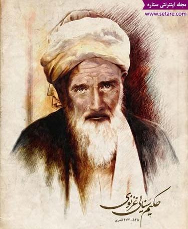 عکس لیلی و مجنون واقعی در موزه لوور