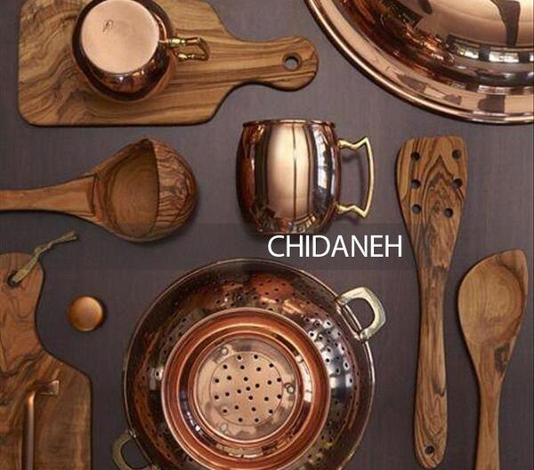 عکس از ظروف مسی