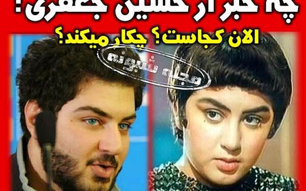 عکس واقعی نقش یوسف پیامبر