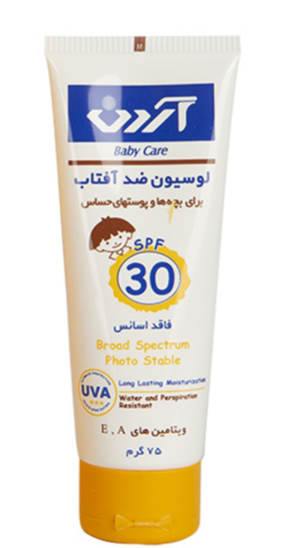 عکس ضد آفتاب بچه