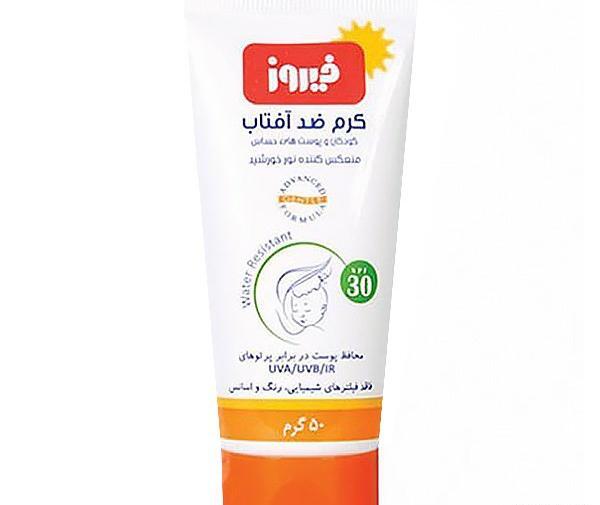 عکس ضد آفتاب بچه