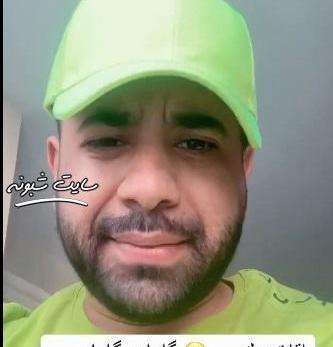 عکس پاسپورت نیلی افشار