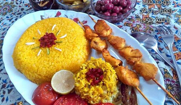 عکس غذا جوجه کباب