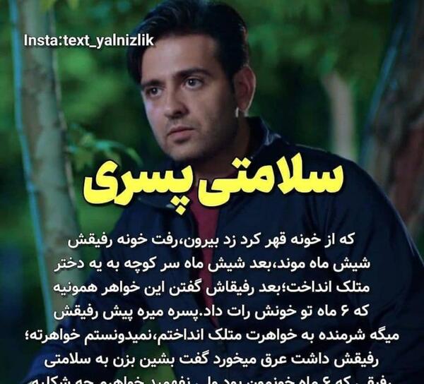 عکس خدا چه شکلیه