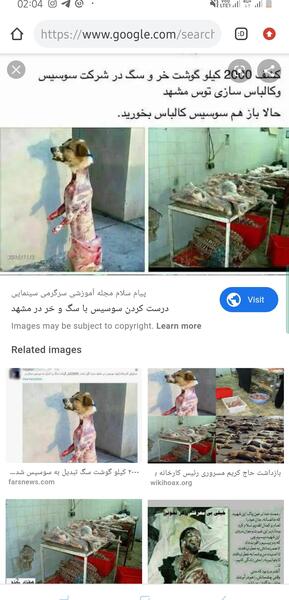 عکس خدا چه شکلیه