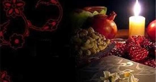 عکس نوشته غمگین تنهایی شب یلدا