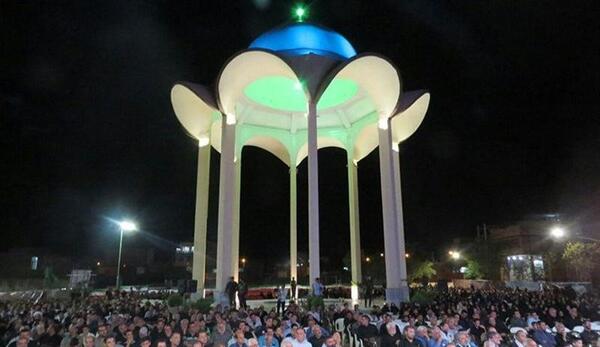 عکس سفیدشهر