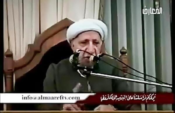 عکس قبر یزید واقعی