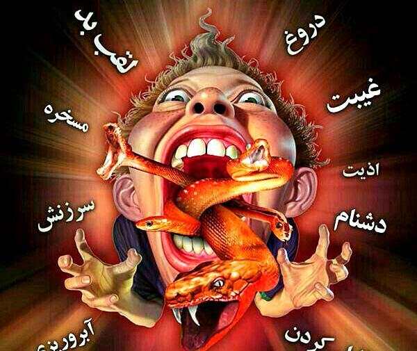 عکس ضرب المثل زبان سرخ سرسبز میدهد برباد