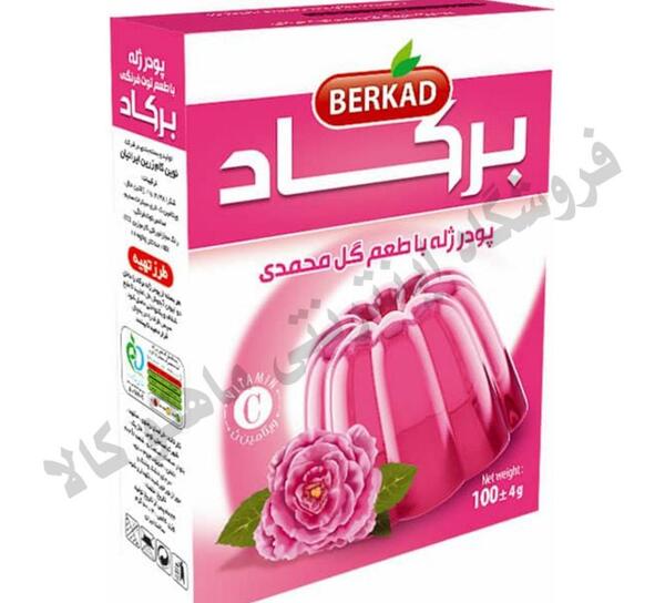 عکس ژله گل محمدی