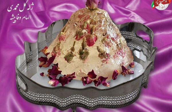 عکس ژله گل محمدی