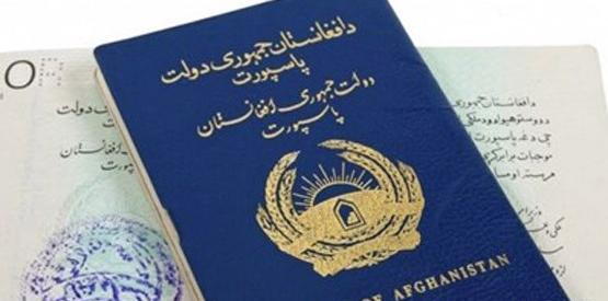 عکس های پاسپورت افغانستان