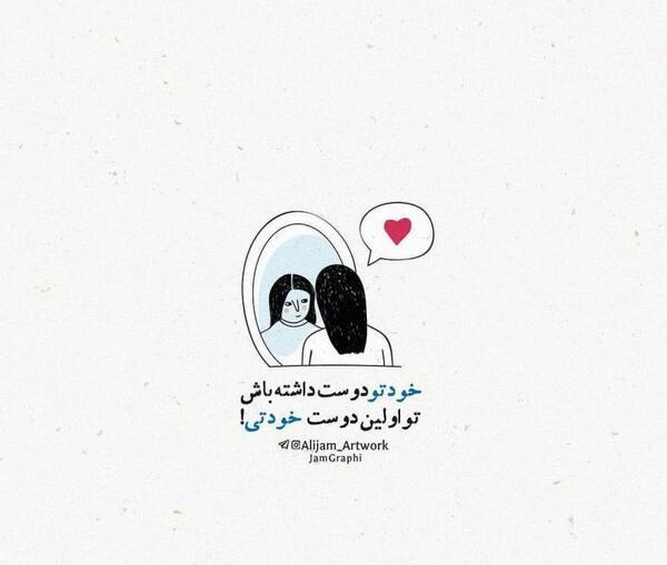 عکس فانتزی انگیزشی