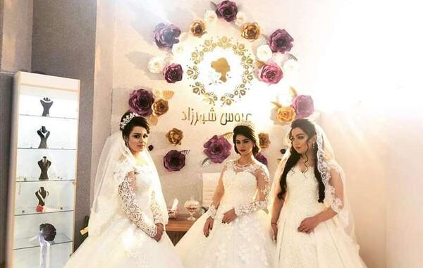 عکس عروس شیرازی