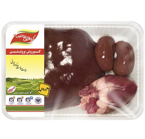عکس جگر سفید