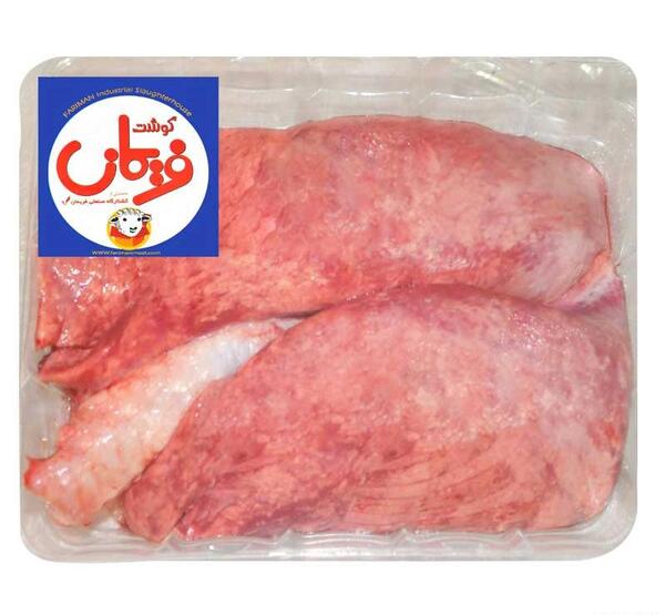 عکس جگر سفید