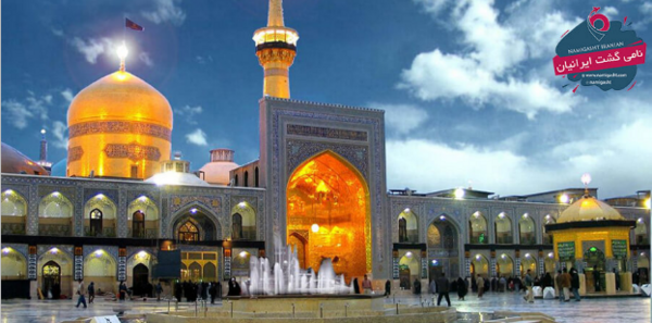 عکس حرم امام رضا در عید نوروز