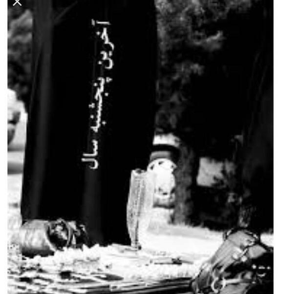 عکس نوشته دلتنگی آخر سال