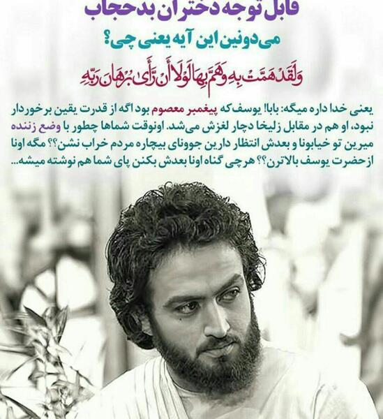 عکس نوشته زلیخا