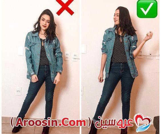 ژست عکس گرفتن دخترانه شیک