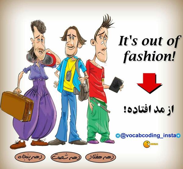 عکس ضرب المثل انگلیسی با ترجمه فارسی