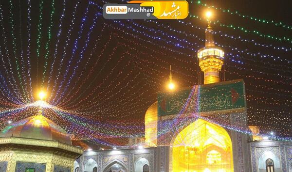 عکس حرم امام رضا نیمه شعبان