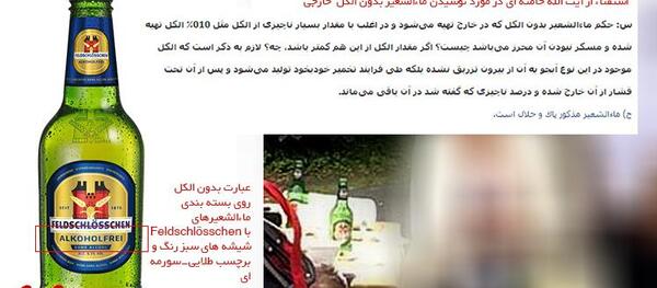 عکس سوئیس ازاده نامداری