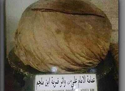 عکس امام علی حقیقی